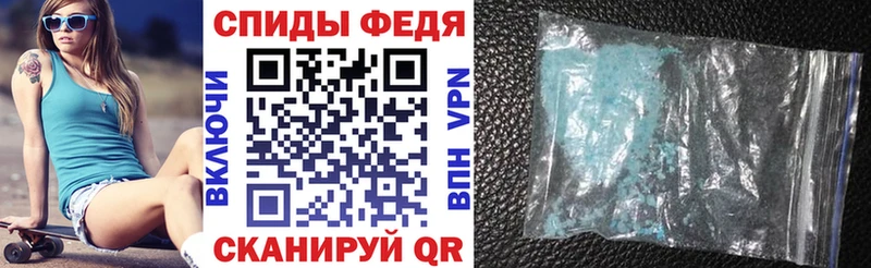 АМФЕТАМИН 98% Лодейное Поле