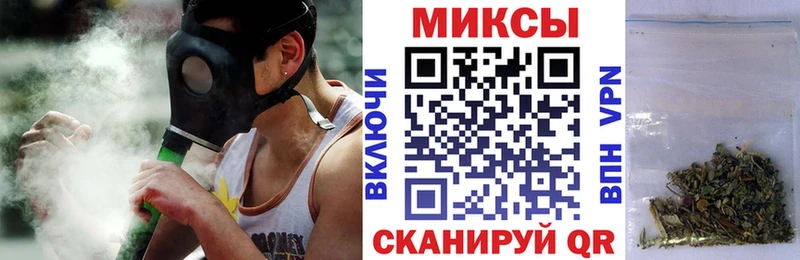 Купить где  Лодейное Поле  БУТИРАТ GHB 