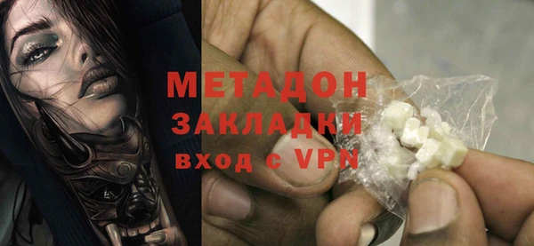 ПСИЛОЦИБИНОВЫЕ ГРИБЫ Верея