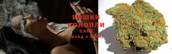 мефедрон Верхний Тагил