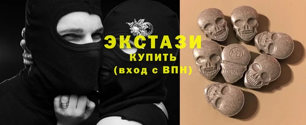 мефедрон Верхний Тагил