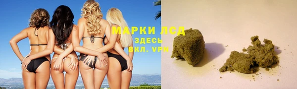 мефедрон Верхний Тагил