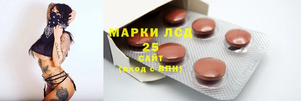 мефедрон Верхний Тагил
