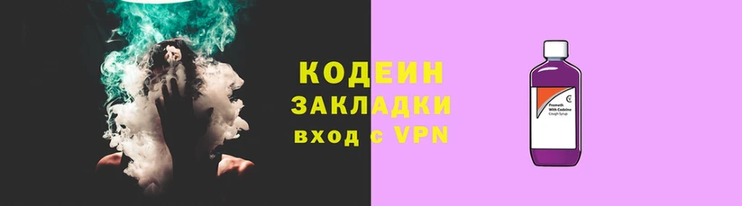 мефедрон Верхний Тагил