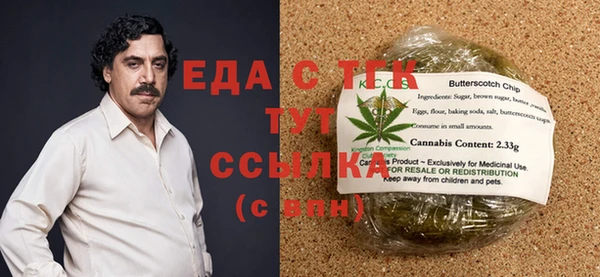 ПСИЛОЦИБИНОВЫЕ ГРИБЫ Верея