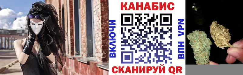 Купить где  Лодейное Поле  Канабис AK-47 